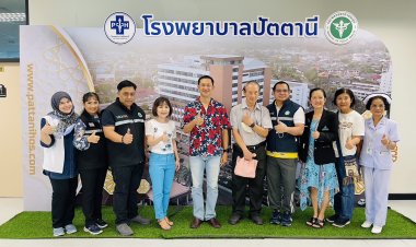 รพ.ปัตตานีผนึกมูลนิธิเพื่อนแพทย์เพื่อคุณธรรมออกหน่วยบริการตรวจหลอดเลือดแดงใหญ่ที่คอ