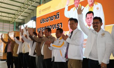 "ประชาชาติ"ปราศรัยใหญ่เทพา อ้อนชาวสงขลา เลือกทั้งพรรคทั้งคน