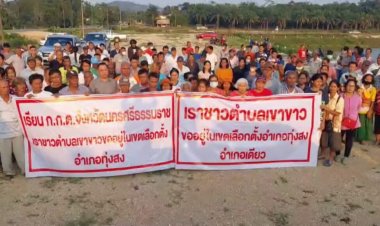 ชาวทุ่งสงเดือด!ค้านแหลกแบ่งเขตทำชาวบ้านสับสนเรียกร้องกกต.ออกมาชี้แจง