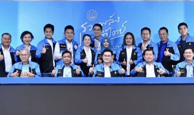 “อลงกรณ์” ปลื้มเกษตรกรขานรับนโยบายพรรคประชาธิปัตย์ ตั้งเป้าเป็นพรรคขวัญใจเกษตรกรผู้นำแห่งการปฏิรูปภาคเกษตร