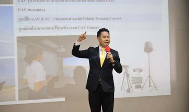 สทป.บรรยายพิเศษ“อุตสาหกรรมป้องกันประเทศ เพื่อความมั่นคงแห่งชาติ”