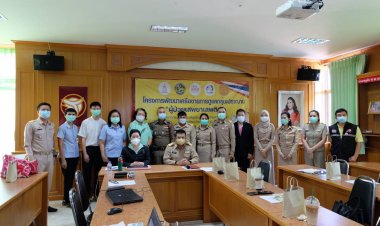 ภูเขียวโมเดล โครงการพัฒนาเครือข่ายดูแลผู้ป่วยยาเสพติดใช้ "Platform Social telecare"เพื่อช่วยป้องกันกลับไปเสพยาซ้ำ