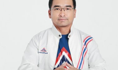 ผู้แทนรทสช.ได้รับเชิญร่วมเวที“สี จิ้น ผิง”หนุนสร้างสันติสุขด้วยวิถีการเมืองสร้างสรรค์