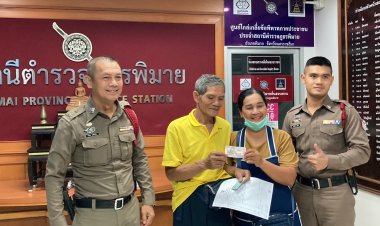 มีเงินใช้หนี้แล้ว!อดีตเจ้าอาวาสวัดเมืองพิมายดวงเฮงถูกรางวัลที่ 1 รับทรัพย์ 6 ล้านบาท