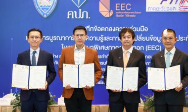 คปภ. เปิดเกมรุกใหม่นำระบบประกันภัยให้ความคุ้มครองในเขตพัฒนาพิเศษภาคตะวันออก