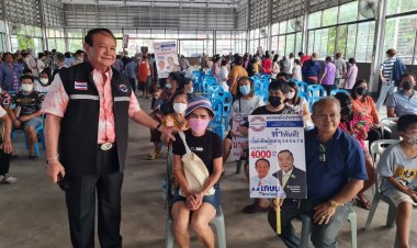 "ลุงป้อม" เตรียมนำทัพ พปชร.เปิดเวทีปราศรัยใหญ่ที่โคราช 26 มี.ค.นี้