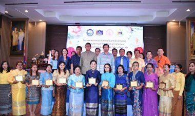 ผู้ว่าฯชลบุรีมอบโล่รางวัลเชิดชูเกียรติสตรีดีเด่นด้านการพัฒนาชุมชนประจำปี 2566 รวมพลังสตรีพัฒนาจังหวัดในทุกมิติ