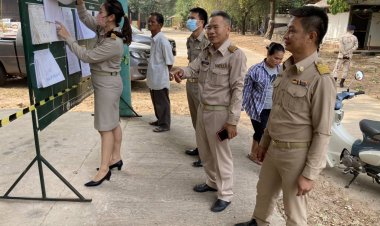 คณะกรรมการเลือกตั้งส.สภาเกษตรประจำเขตเลือกตั้งอำเภอเมืองอำนาจเจริญลงพื้นที่ตรวจความเรียบร้อย