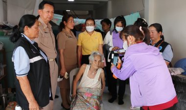เมืองพลจัดชุดเคลื่อนที่เร็วรับลงทะเบียนผู้พิการและผู้ป่วยติดเตียงยืนยันตัวตนบัตรสวัดิการแห่งรัฐแบบถึงบ้าน