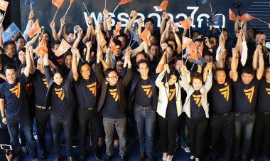 "ก้าวไกล"ลุยประกาศ 300 นโยบาย เปิดแคมเปญระดมทุนผ้าป่าสู้ศึกเลือกตั้ง