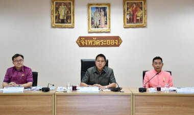 3 ผู้ว่าฯประชุมกรอ.กลุ่มจังหวัดภาคตะวันออก 1 เพื่อแก้ไขปัญหาทางเศรษฐกิจทุกมิติ