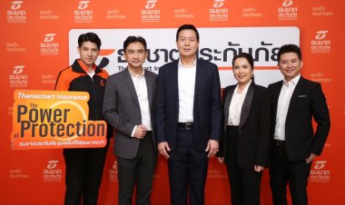 ธนชาตประกันภัยเปิดกลยุทธ์ 5 ขุมพลัง ขยายฐานนวัตกรรม รุกทุกช่องทาง ตอบโจทย์งานบริการ ตั้งเป้าดันเบี้ยโตเพิ่ม 16% ในปี 66