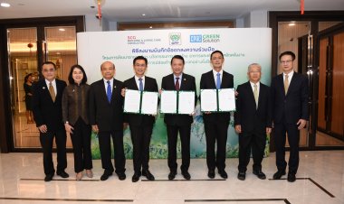 CPF - SCG ร่วมยกระดับมาตรฐานอาคารเขียว และนำนวัตกรรมก่อสร้าง ช่วยลดการปล่อยก๊าซเรือนกระจก  จับมือสู่สังคมคาร์บอนต่ำ