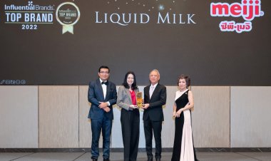 ซีพี-เมจิ คว้ารางวัล “สุดยอดแบรนด์ที่ทรงอิทธิพลต่อผู้บริโภคมากที่สุด” จากเวที Influential Brands ประเทศสิงคโปร์
