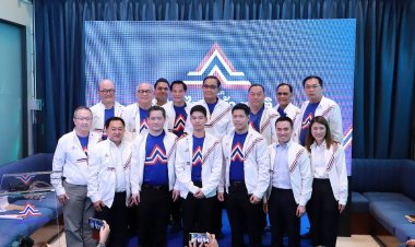 พรรครวมไทยสร้างชาติเปิดตัวทีมเศรษฐกิจชุดใหญ่"บิ๊กตู่"การันตีทุกคนฝีมือดีมีคุณภาพ