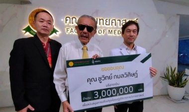 รพ.ขอคืนเงินบริจาค! 'ชูวิทย์' เตรียมส่งต่อ ตร.หลัง ทนายตั้ม แฉรับเงินธุรกิจสีเทา