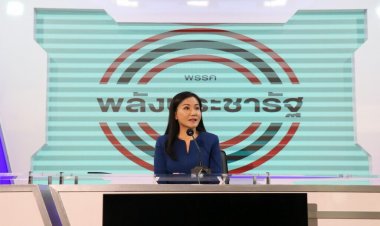 "นฤมล" น้ำตาคลอ สละปาร์ตี้ลิสต์ ให้รุ่นใหม่ ยันยังอยู่"พปชร."ปัดน้อยใจ