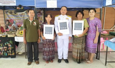 นราธิวาสมอบลายผ้าพระราชทาน “ผ้าลายดอกรักราชกัญญา”เพื่อเผยแพร่พระอัจฉริยภาพของ สมเด็จพระเจ้าลูกเธอ เจ้าฟ้าสิริวัณณวรี