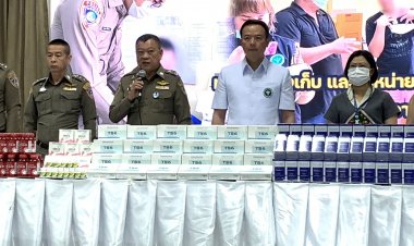 ทลายโกดังกระจายอาหารเสริม และยาปลอมยี่ห้อดัง ตรวจยึดของกลางมูลค่ากว่า 10 ล้านบาท