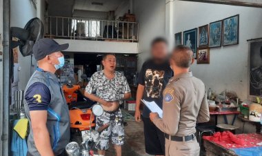 บช.ก.เปิดปฏิบัติการรอบสอง ตรวจค้น 9 จุด เครือข่ายสารวัตรซัว