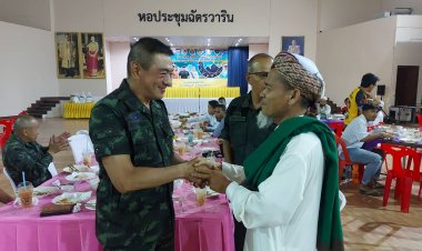 เริ่มต้นวันที่ 2 ของเดือนรอมฎอนสร้างสวรรค์สันติสุขให้พื้นที่ภายใต้สังคมพหุวัฒนธรรม