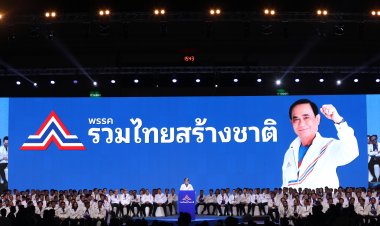 "ประยุทธ์-พีระพันธุ์”แคนดิเดตนายกรัฐมนตรีรวมไทยสร้างชาติลั่นไม่เป็นทางผ่านของใคร
