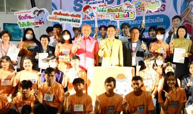 ขอนแก่นเปิดค่ายเยาวชนYSDN I DOL ฉลอง ครบรอบ15ปีพ.ร.บ.ควบคุมแอลกอฮอล์