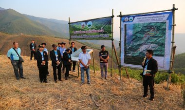 สวพส.หนุนองค์กรภาครัฐ-ท้องถิ่น ร่วมมือวางแผนพัฒนาชุมชนบนพื้นที่สูง