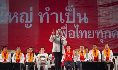 ชาวนครปฐมนับหมื่นแห่ฟังเพื่อไทยปราศรัยใหญ่ ‘แพทองธาร’ ขอแลนสไลด์ทั้งจังหวัด