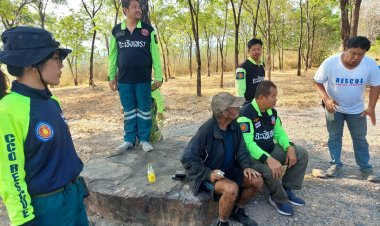 เจ้าหน้าที่ป่าไหม้-ทีมกู้ภัยพบแล้วนักท่องเที่ยวชาวฝรั่งเศสหลงป่าเขาอีโต้ที่บริเวณองค์พระใหญ่