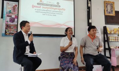 โตโยต้า เปิดกิจกรรม T-SI The Wisdom Workshop รู้ครบ… จบทุกปัญหาธุรกิจ มุ่งมั่นส่งต่อความรู้สู่ความยั่งยืนผ่านศูนย์การเรียนรู้ฯ ครอบคลุมทั่วประเทศ