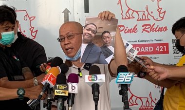 อัจฉริยะ ร้องกองปราบดำเนินคดี 2 นายพลตำรวจ กับพวกรวม 4 คนปมนำเงินสารวัตร ซัว มอบ ชูวิทย์