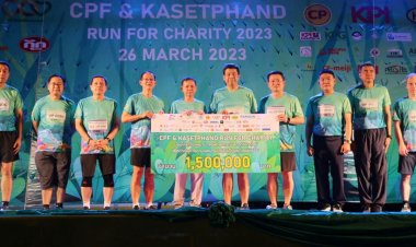 ผู้ว่าฯ เมืองปากน้ำ ร่วมกิจรรม 'CPF & KASETPHAND RUN FOR CHARITY' มอบ 1.5 ล้านบาท แก่ รพ.จุฬาฯ