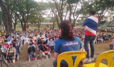 “เจ๋ง ดอกจิก”ปูพรมเปิดเวทีปราศรัยย่อยทั่วภาคเหนือ-อีสานชี้แจงนโยบาย"รทสช."ให้ชาวบ้านได้เข้าใจ ย้ำเป้าหมายเดิมสกัดแลนด์สไลด์