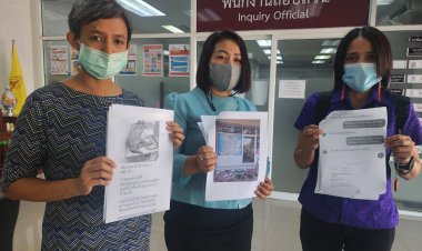 เสียแรงเรียกว่าครู!ผู้ปกครองเด็กพิจิตรแห่ขึ้นโรงพักแจ้งจับครูณีติวเตอร์ห้องแถวให้ลงทะเบียนเรียนพิเศษแล้วเชิดเงินหนี