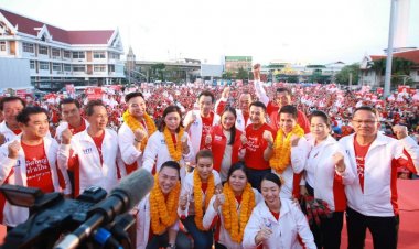 "ชลน่าน"อ้อนคนปากน้ำเลือกเพื่อไทย-"อุ๊งอิงค์"ลั่นหากเป็นรัฐบาลขึ้นค่าแรงทันทีต้นปีหน้า