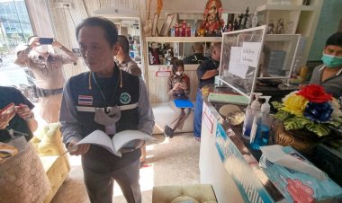 ตำรวจปากเกร็ดสั่งปิดคลินิกเสริมหน้าสาวใหญ่ช็อคดับ-ญาติเรียกเงินเยียวยา 10 ล้าน