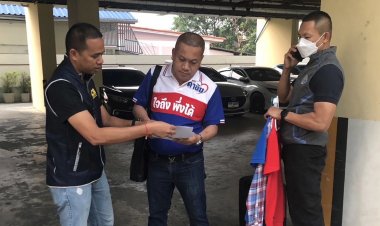 กองปราบบุกจับ "ดาชัย-อดิศักดิ์" ว่าที่ผู้สมัคร ส.ส.พลังประชารัฐ-ก้าวไกล พัวพันโกงสอบตำรวจ