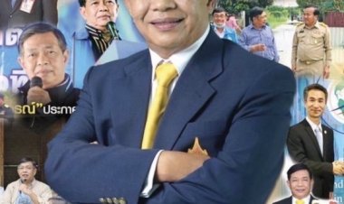 “อลงกรณ์”ฉายภาพนโยบายเศรษฐกิจพรรคประชาธิปัตย์ ตั้งเป้าเศรษฐกิจเติบโตอย่างน้อย5%