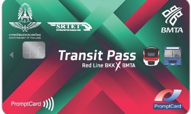 รฟท. ขสมก. และกรุงไทย ผนึกกำลัง ผลักดัน “บัตรเหมาจ่าย” ชำระค่าโดยสาร รถไฟฟ้าสายสีแดง และรถโดยสาร ขสมก.