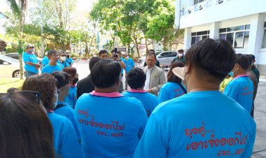 เข้าใจผิด!ม็อบประมงฮื่อเข้าศอ.บต. ใส่เสื้อ ไล่"ดร.เจ๋ง"รองศอ.บต. พ้น 3 จว.ภาคใต้ ที่แท้ เข้าติดตามจ่ายเยียวยาประมง