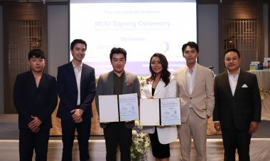 ‘ยูนิคอร์น’ MOU ‘ควอลิตี้ พลัส’ส่งผลิตภัณฑ์ออกฤทธิ์เท่ายาตลาดเสริมอาหาร