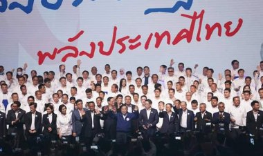 พรรค"พปชร."เปิดตัวว่าที่ผู้สมัครสมาชิกสภาผู้แทนราษฎรทั่วประเทศครบทั้ง 400 เขต