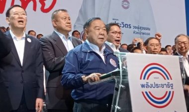 พปชร.เปิดขุนพล 400 เขตชูนโยบายแก้ไขปัญหาปากท้อง ฟื้นฟูเศรษฐกิจสู่โอกาสใหม่ ทำได้ทันที