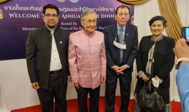 รมว.ต่างประเทศเป็นเจ้าภาพจัดงานเลี้ยงละศิลอด เดือนรอมมาดอนให้กับคณะฑูตชาติมุสลิม