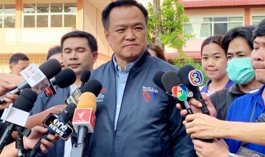 "อนุทิน" ยืนยัน "ครอบครัว-เนวิน-อนุทิน" เฝ้า"ชนม์สวัสดิ์ใกล้ชิดจนวาระสุดท้ายเสียชีวิตตี 1 ที่ รพ.บุรีรัมย์