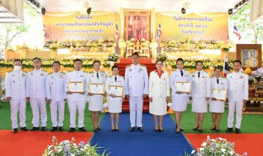 ชลบุรีจัดพิธีน้อมรำลึกถึงพระมหากรุณาธิคุณพระบาทสมเด็จพระนั่งเกล้าเจ้าอยู่หัว