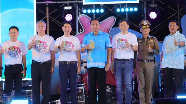 เปิดยิ่งใหญ่ Pattaya Music Festival 2023 ปลุกท่องเที่ยว-กระตุ้นศก.พัทยากลับมาคึกคัก