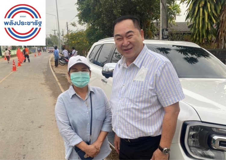 "นายกเคี้ยง คนบ้านเฮา" ลงพื้นที่พบปะพี่น้องชาวบ้าน มีเราไม่มีแล้ง มีน้ำไม่มีจน