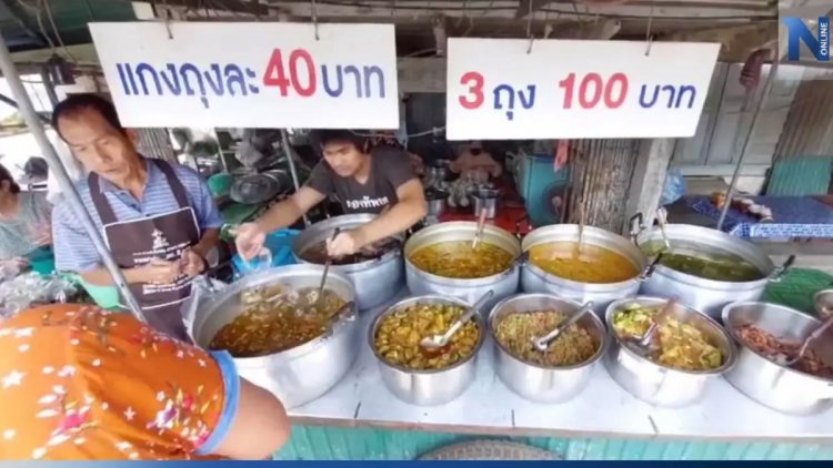 เห็นใจคนหาเช้ากินค่ำ!ร้านข้าวแกงเบตงยังคงขายราคาเดิม 3 ถุง 100 แม้ก๊าซหุงต้มปรับขึ้น